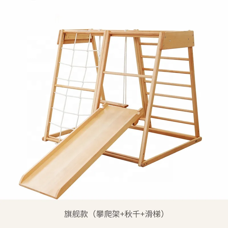子供用屋外ロープはしご 木製おもちゃ 室内木製クライミングフ - Kids Outdoor Wooden Climbing Frame のレビューと価格