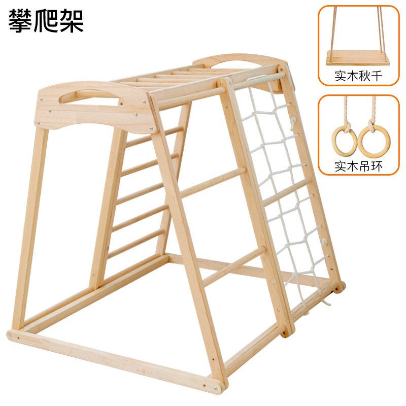 ジャングルジム キッズ 屋外用 子供用 室内用 木製滑り台  - Kids Outdoor Wooden Climbing Frame のレビューと価格