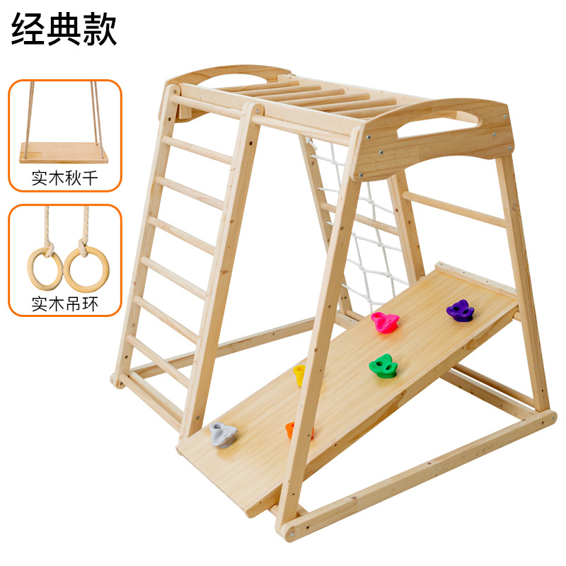 ジャングルジム キッズ 屋外用 子供用 室内用 木製滑り台  - Kids Outdoor Wooden Climbing Frame のレビューと価格