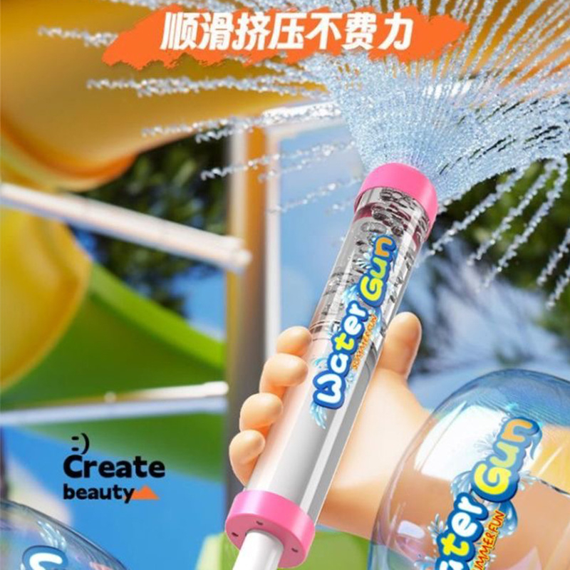 スプレープルバック式水鉄砲 ウォーターブラスター 屋外水遊び - Kids Outdoor Games For Party のレビューと価格