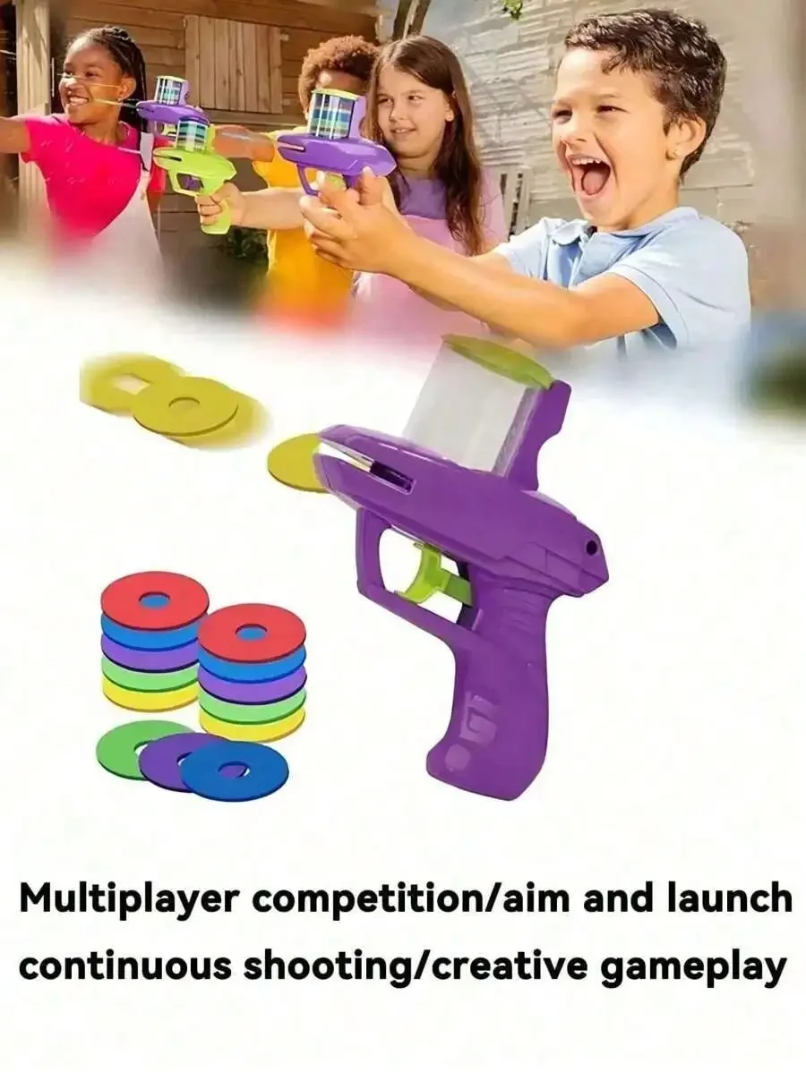 2026 ディスクランチャー、子供用屋外屋内玩具、親子インタ - Kids Outdoor Games For Party のレビューと価格